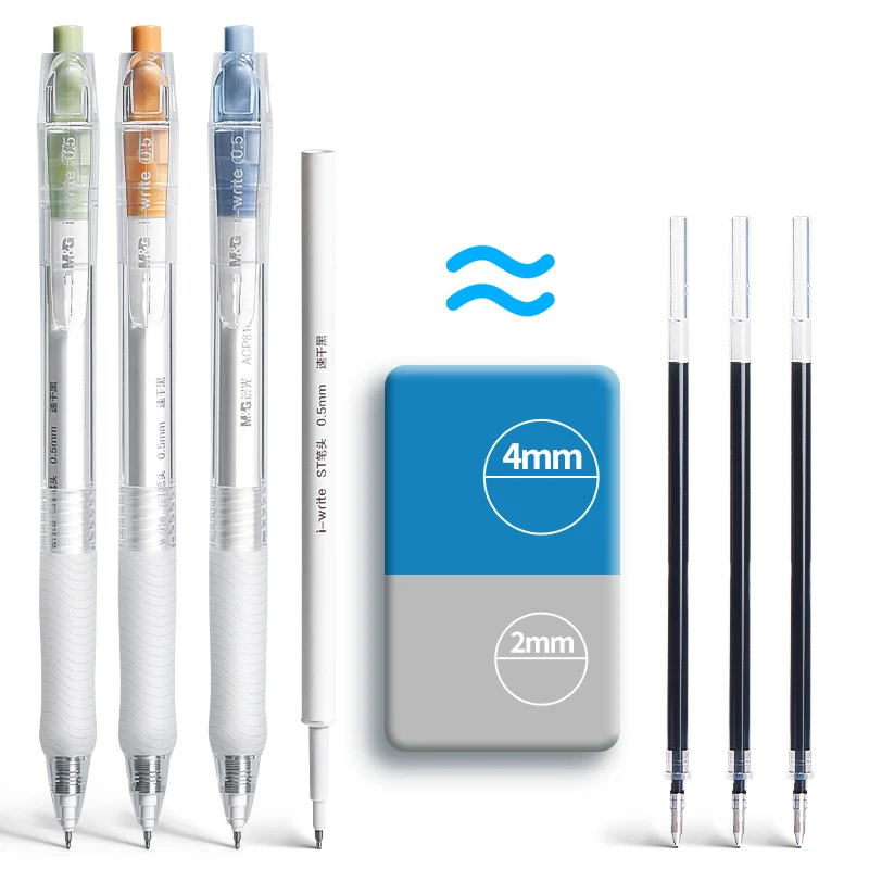 M&G 0.5mm Black Retractable Gel Pen Quick-Drying Ink Refillable Exam Pen for Students
