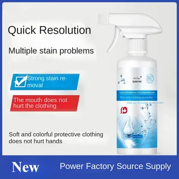 Nonionic Laundry Stain Remover Emulsifier Multifunctional Powerful Stain Remover Dry Cleaning Spray Liquid Detergent For Washing