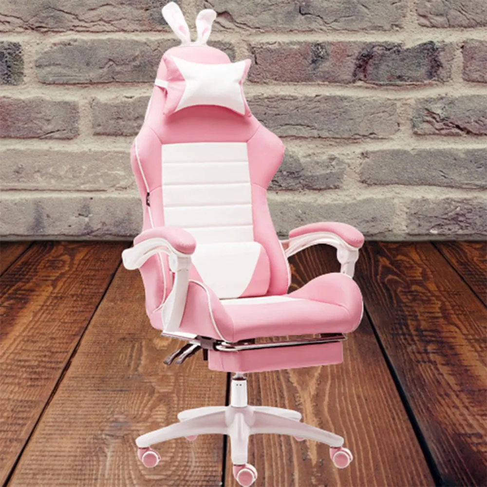 Household Office Chairs Esports Armchair Women's Style Relaxing