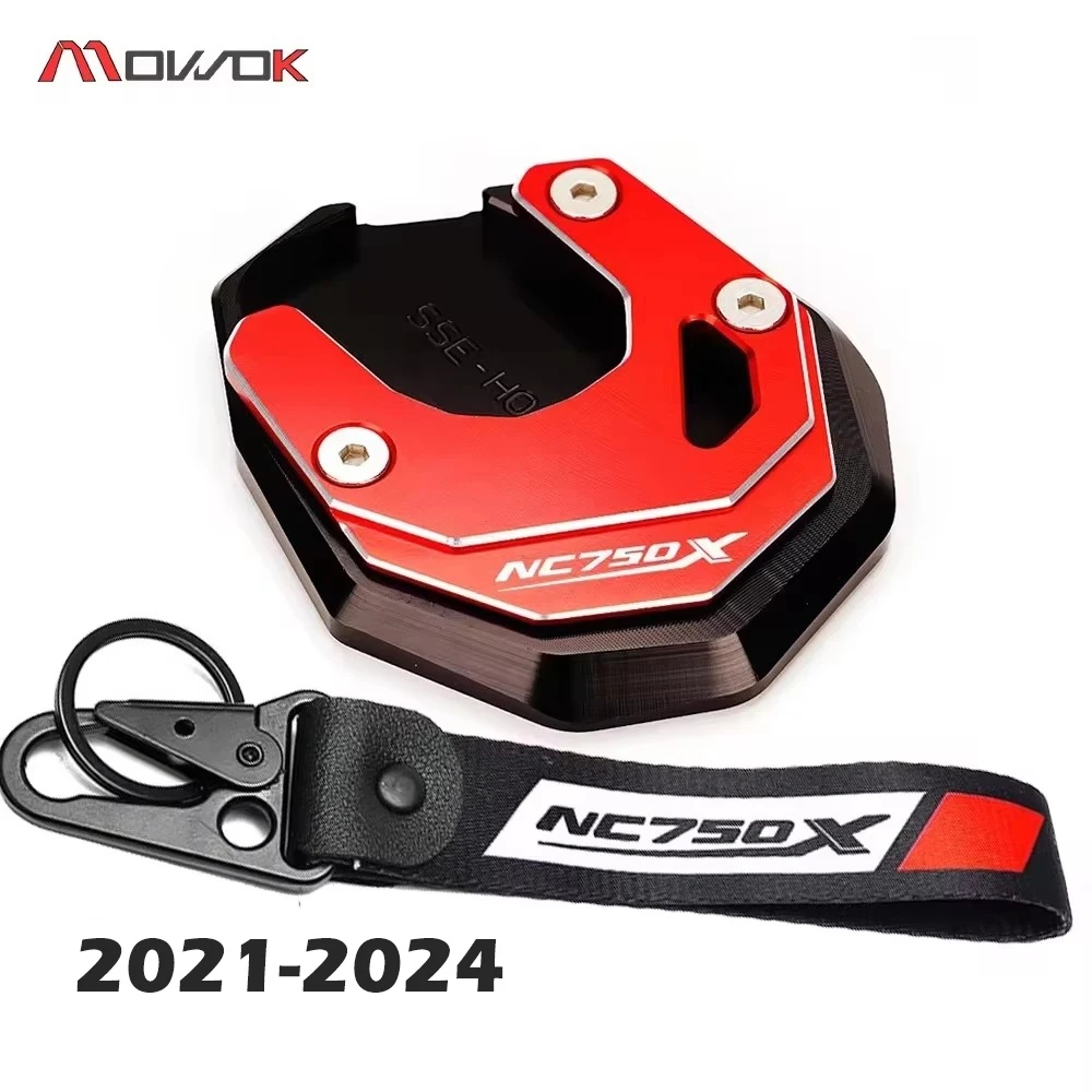 혼다 NC750X NC750 X NC 750 X 2014-2020 2021-2025 오토바이 킥스탠드 사이드 스탠드 확장 지지판 NC750X 키체인