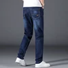 Plus Size 42 44 46 48 50 Classic Men's Jeans Loose Straight Black Blue Jeans Stretch Business Casual Trousers Male Brand Pants 4