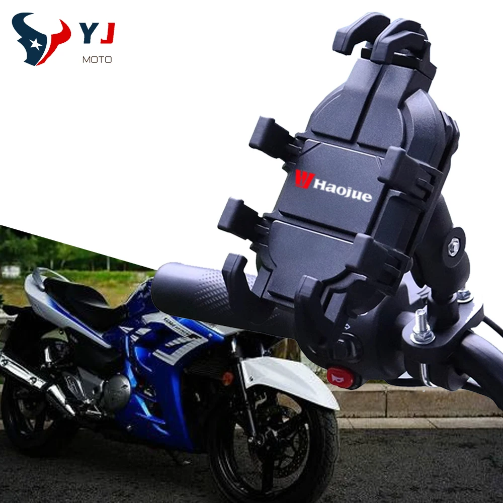 

Держатель для телефона с амортизатором, крепление на руль зеркала заднего вида, GPS-зажим для Haojue TR300 UHR150 AFR125 UFD125 кронштейн для Haojue VX125