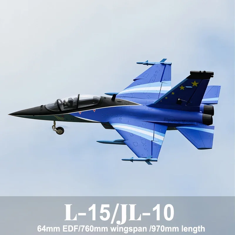 

Freewing RC Airplane 64mm L-15/JL-10 EDF Jet RC Trainer Plane Model ducted aircraft EDF
