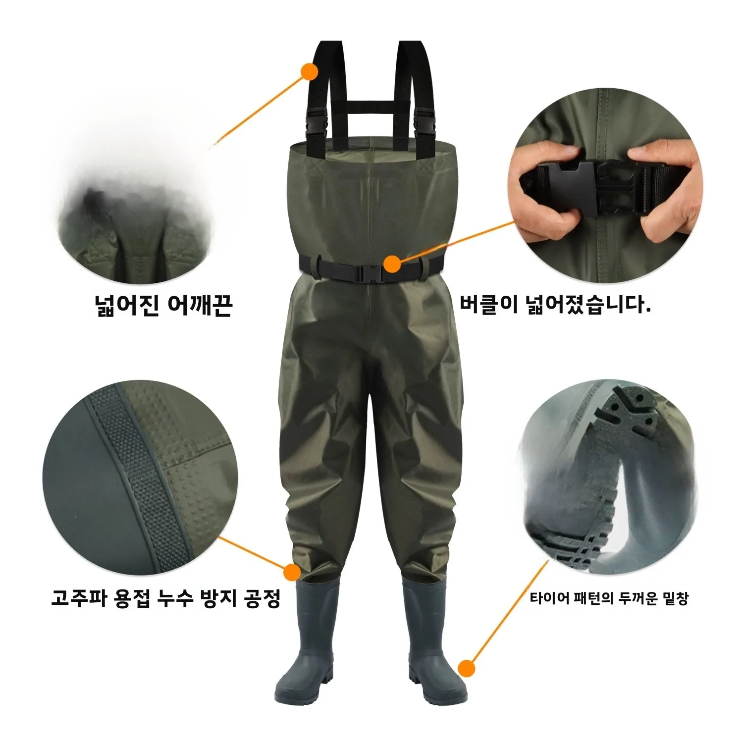 나일론 웨이딩 팬츠 방수 낚시 장비 하프 바디 플라이 낚시 스트림 낚시 의류 남녀 공용 야외 캠핑 여행 용품