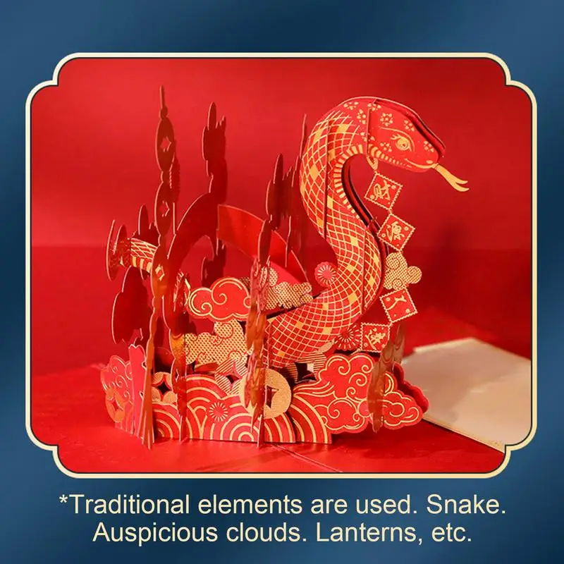 Greeting cards Happy New Year Pop Up 3D Snake With Envelope