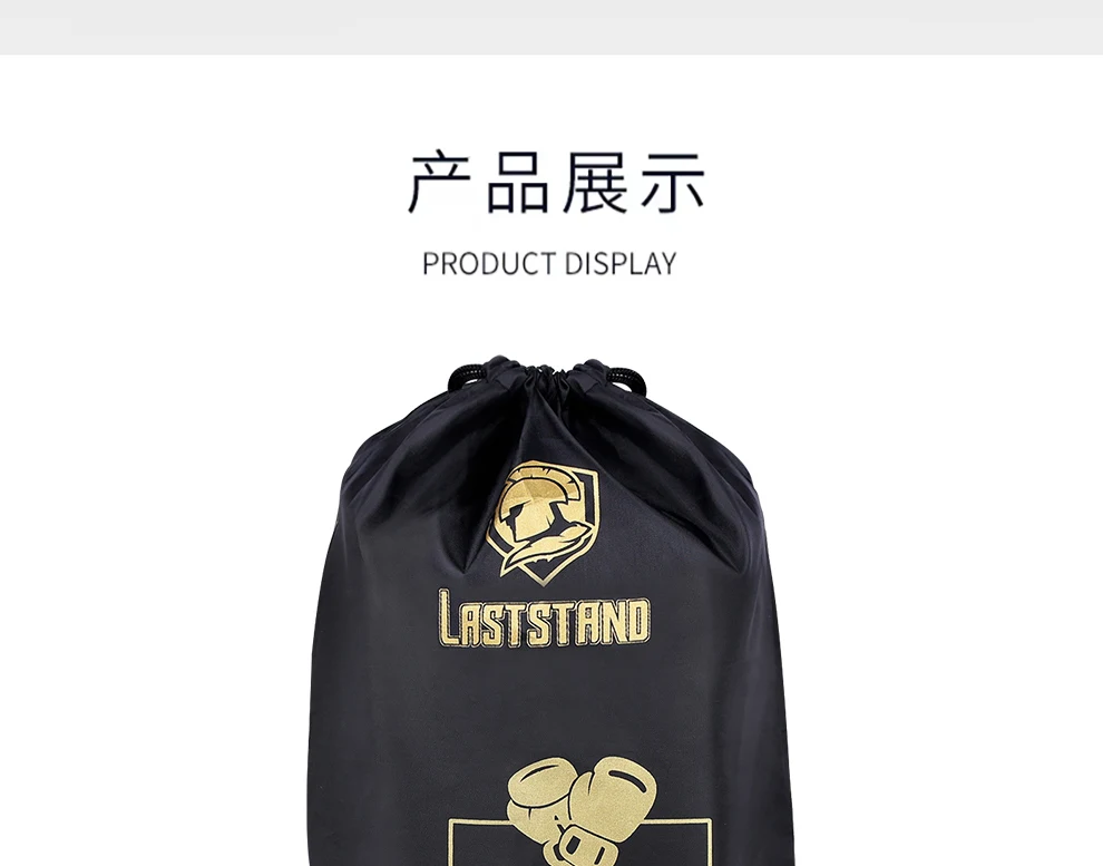 Fighting Gloves Bag Boxing Sanda Muay Thai Protective Equipment Storage Backpack Portable Fighter Martial Arts Training Bag