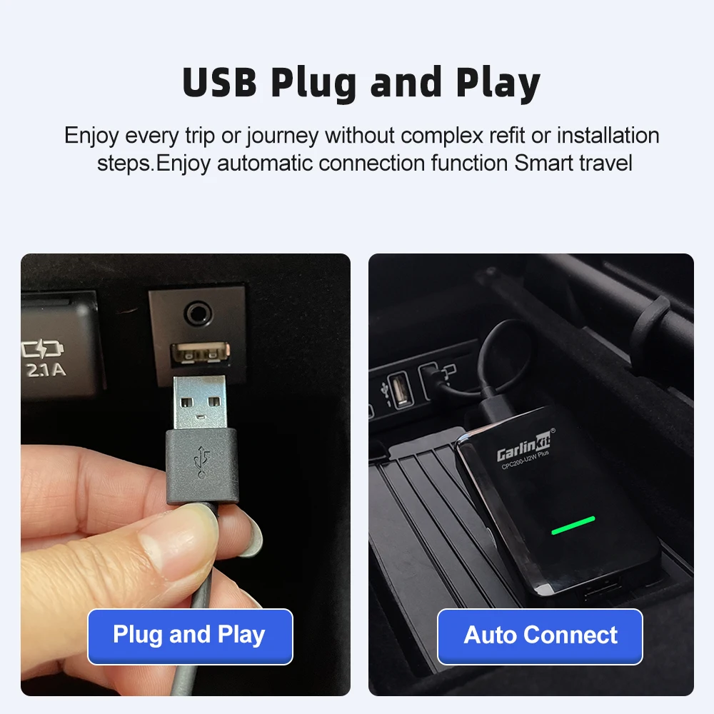 smart carlink pod シリーズご紹介