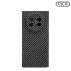 Ultra - Thin Carbon Kevlar Fiber Aramid Magnetic Case - Slim, Lightweight, Matte Black Premium Cover for Huawei Mate XT Ultimate (Black Hole 1500D)