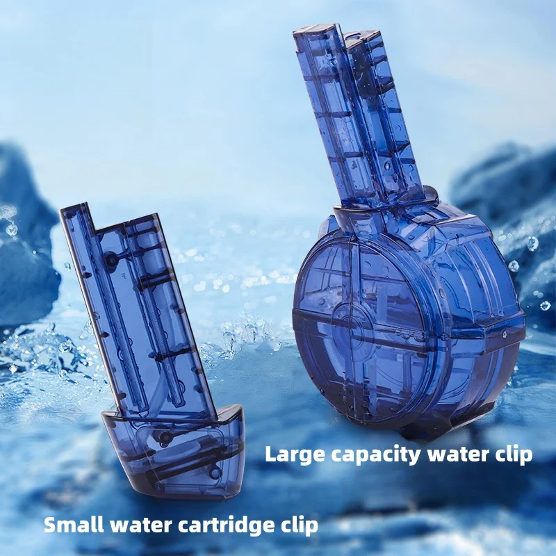 HW Glock Clip Version of Bullet Drum The Electric Water Gun New Outdoor Game Child Design Shooting Summer Game Pistol Kids Toys 6
