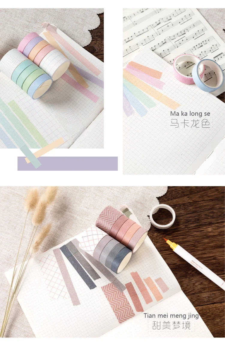 JIANWU 7pcs or 10pcs/set Cute Basic color Washi Tape Scrapbook DIY  Masking Tape School Stationery Store Journal supplies