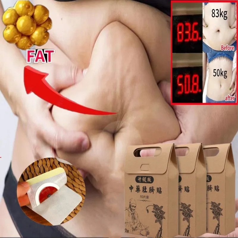 

Hot Chinese Medicine 100% Weight Loss Navel Sticker Slimming Product Slim Patch Detox Fat Burning anti cellulite stickers health