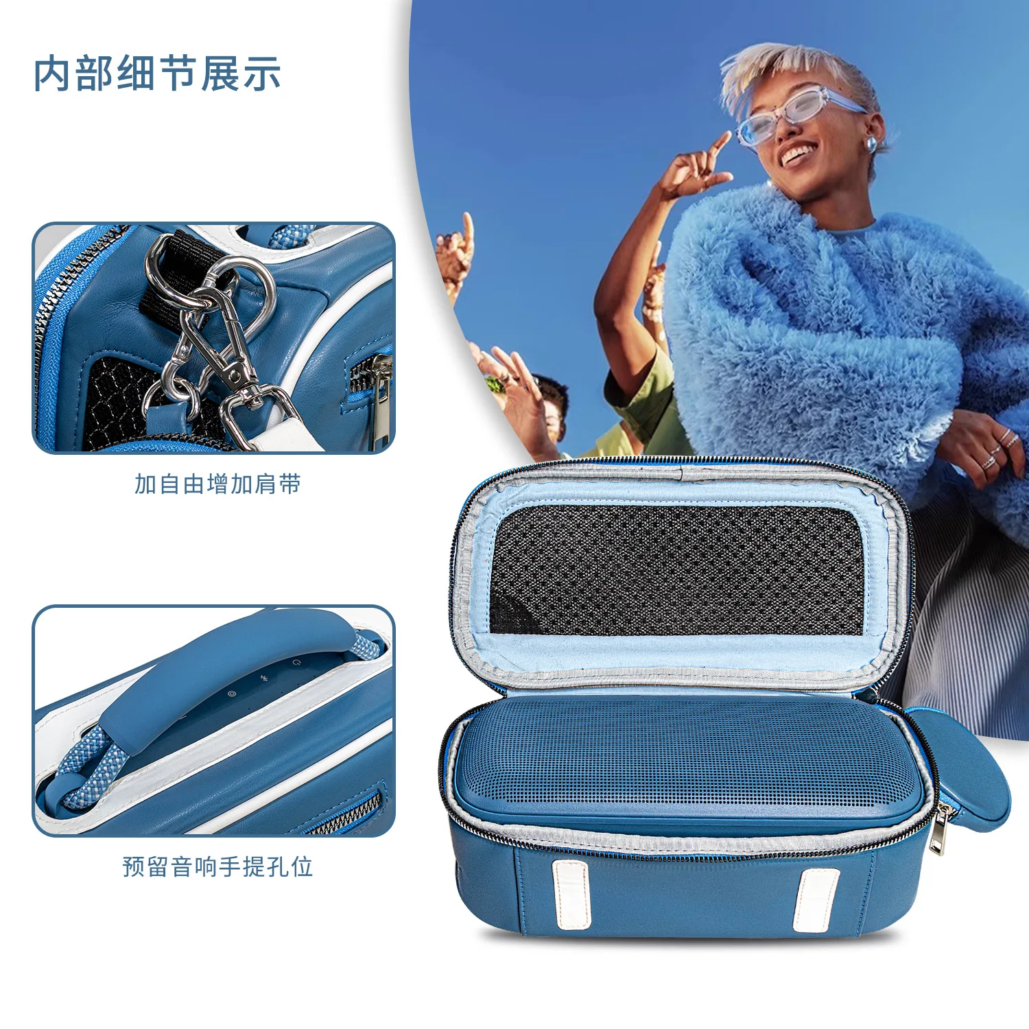 Suitable for SoundLink Max wireless Bluetooth speaker package, outdoor karaoke sound system and other functional packages