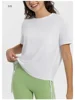 New Lemon Cool Breathable Quick-drying Drawstring Pleated TEE Loose Comfortable Round Neck Outdoor Sports Short Sleeve 4