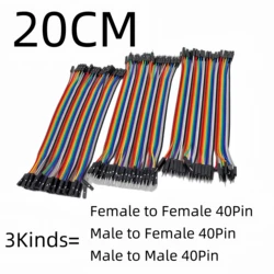 Versatile Jumper Wire Kit: 40-120pcs Assorted Lengths and Connectors (20cm 3kinds 120pcs)