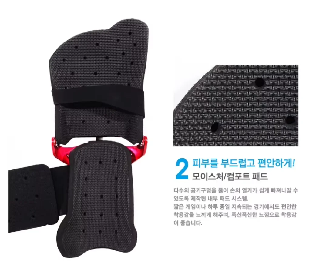 볼링 부품 볼링 용품 스톰 볼링 숏 핑거 롱 핑거 손목 보호대 세 가지 색상 오른손 왼손