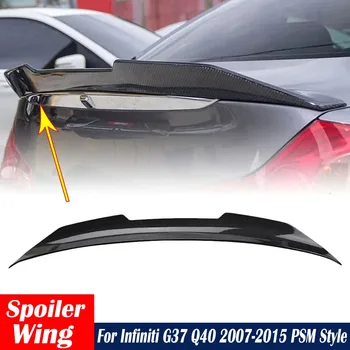 Spoiler per Auto Stile PSM per Infiniti G37 Q40 2007-2015, Alettone Posteriore per Tetto e Bagagliaio, Accessori Tuning Auto