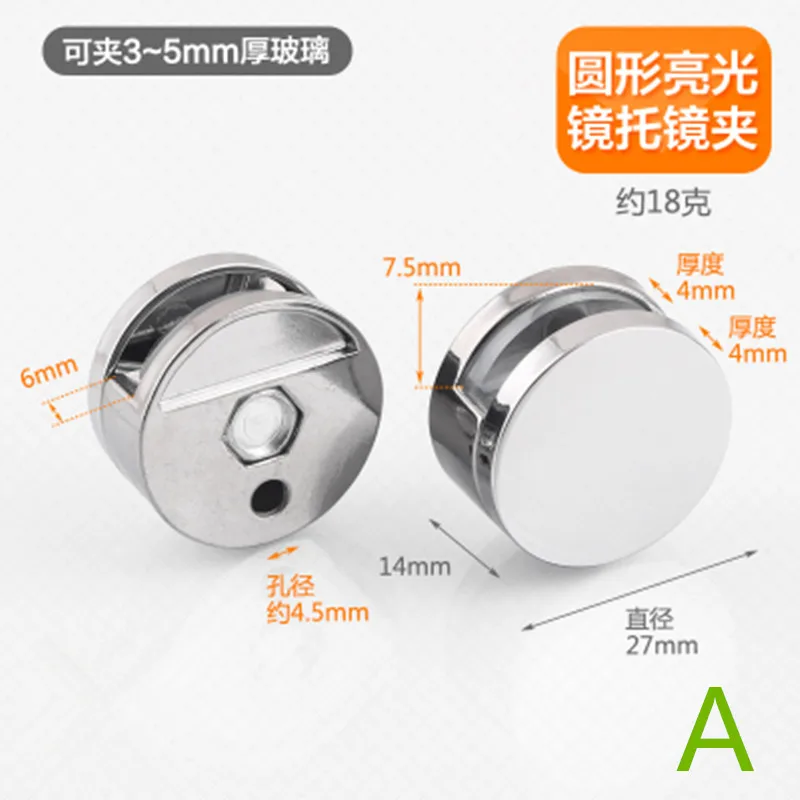 Glass Clamp Bathroom Mirror Clips Zinc Alloy Glass Clip Shelf Support Brackets Holder 4pcs glass shelf clamp holder glass fasteners