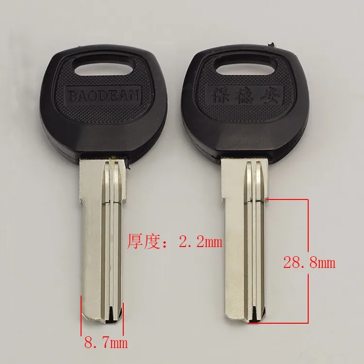 Description Picture 2 of itemB059 House Home Door Key Blanks Locksmith Supplies Blank Keys
