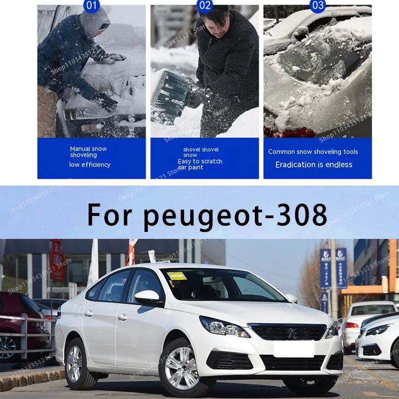

For peugeot-308 body protection, auto sun protection,Prevent hail tools car acesssories car decorations