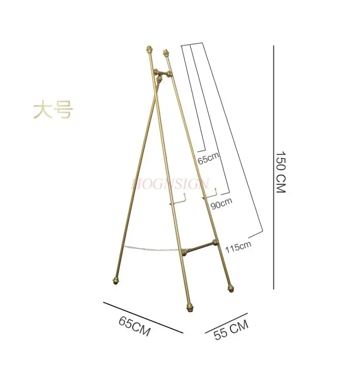 웨딩 페인팅 스탠드, 웨딩 웰컴 워터 사인 스탠드, 철제 아트 유화 스탠드, 사진 프레임 브래킷
