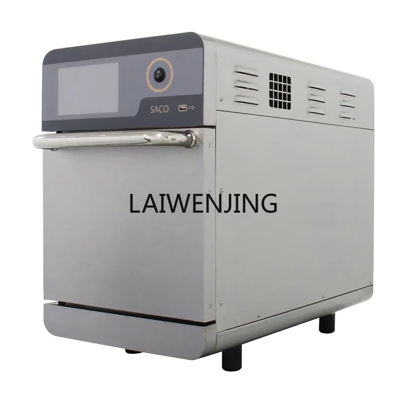 SGF fast microwave oven pizza oven baking special western kitchen equipment 3