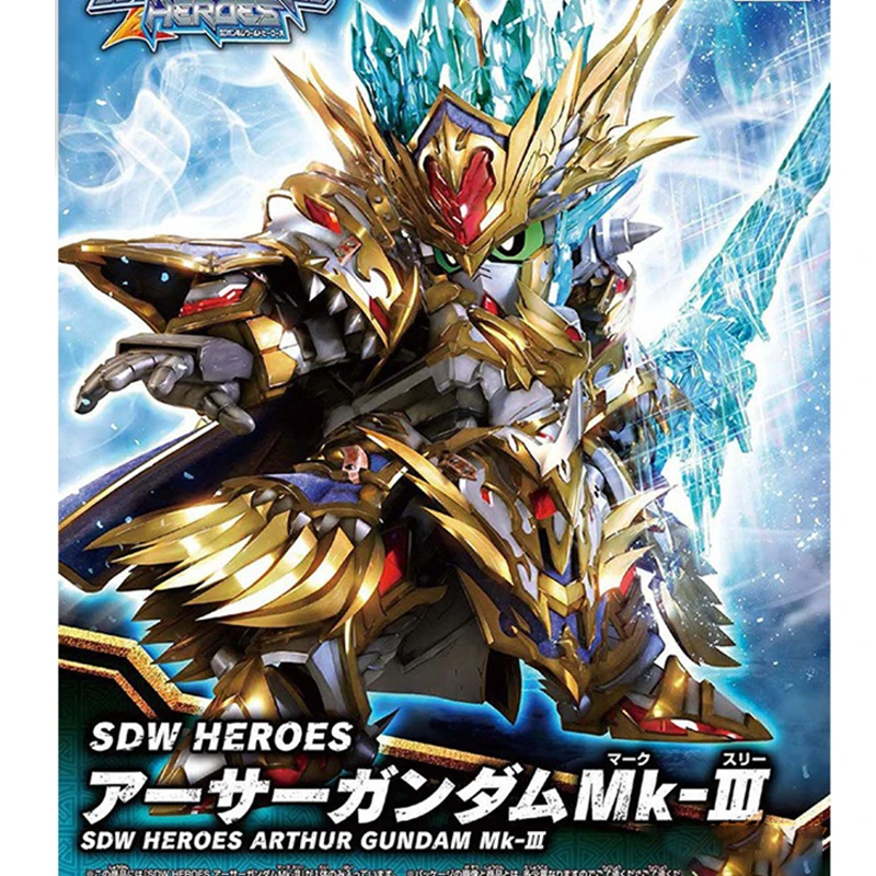 

ORIGINAL SDW HEROS ARTHUR MK-III ANIME MODEL ACTION FIGURES ASSEMBLE MODEL KIT