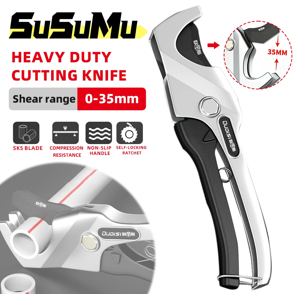 Pipe Cutter 0-35mm Pipe Scissors PVC/PPR Hose Pipe Cutter Scissors High-Carbon Steel Blades Plumber Work Cutting Hand Tools