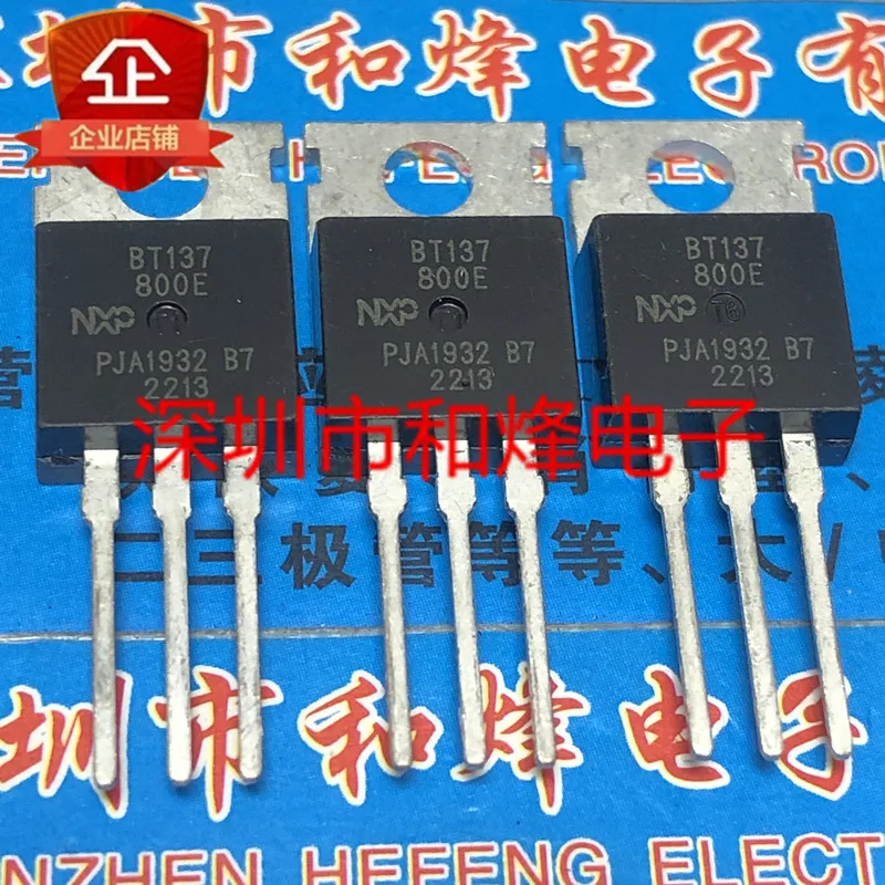 

5PCS-10PCS BT137-800E TO-220 600V 8A New And Original On Stock