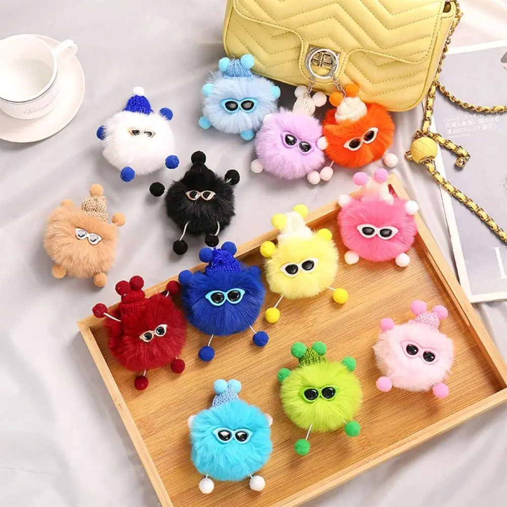 Cute Plush Small Briquettes Keychain Girls Backpack Charm Accessories Kawaii Multicolor Cartoon Pom Pom Doll With Metal Keyring