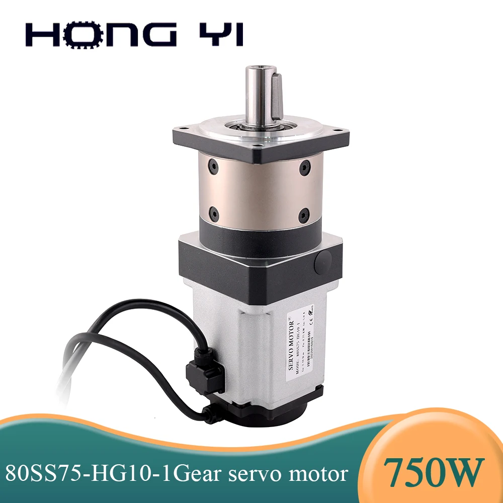 5.0A 2.39N.m 80SS75-HG10-1 5-1 ac servo motor High precision planetary reducer sewing machine gearbox Servo Motor  750W