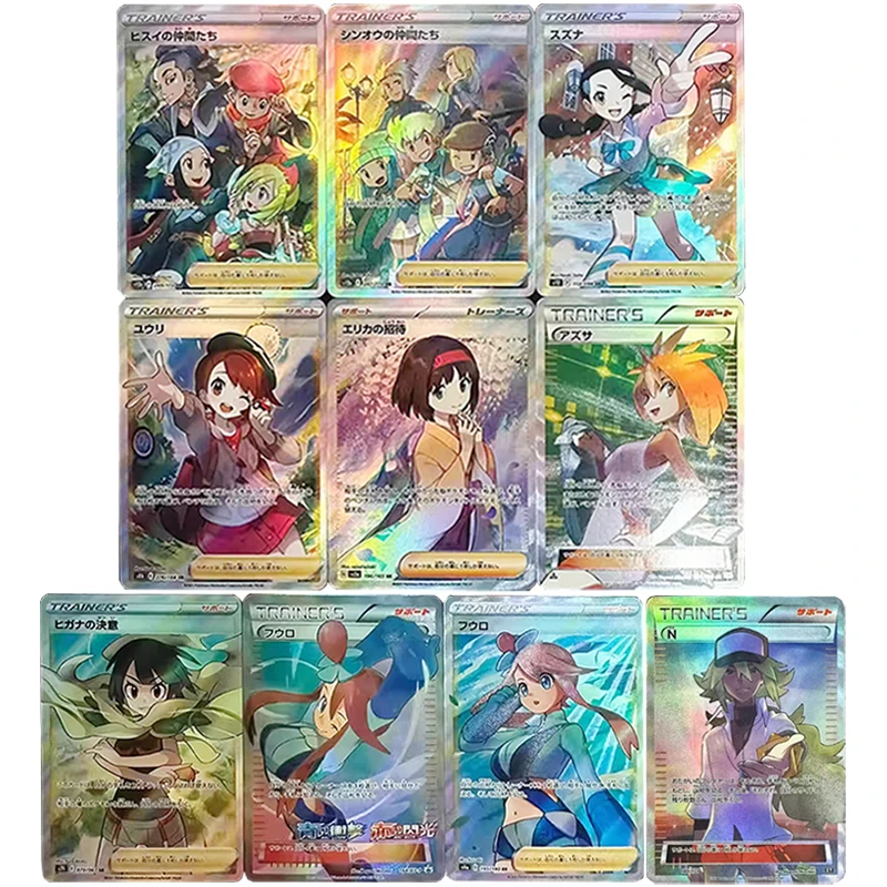 Fai Da Te Self Made 10 Pz/Set Pokemon Giapponese 6 Versione Trainer Zinnia Gloria Skyla Kawaii Collection Card Anime Cards Gift Toy