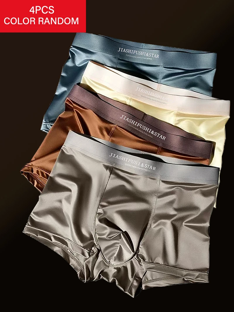 4pcs Luxury Summer Smooth Cool Ice Silk Satin-like Men's Boxer Shorts Underpants Breathable Mesh Crotch Male Underwear Panties