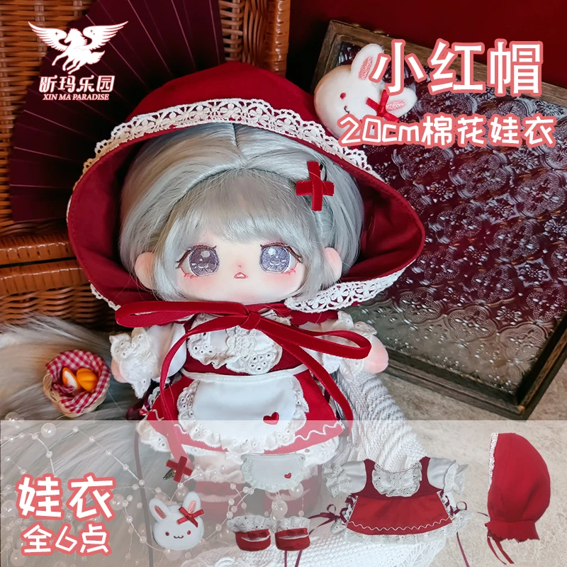

Handmade 6pc/set No Attribute Doll Clothes Plush Dolls Outfit Red Suit Dress Shoe Bib Hairpin Cloak Pants Cos Gift