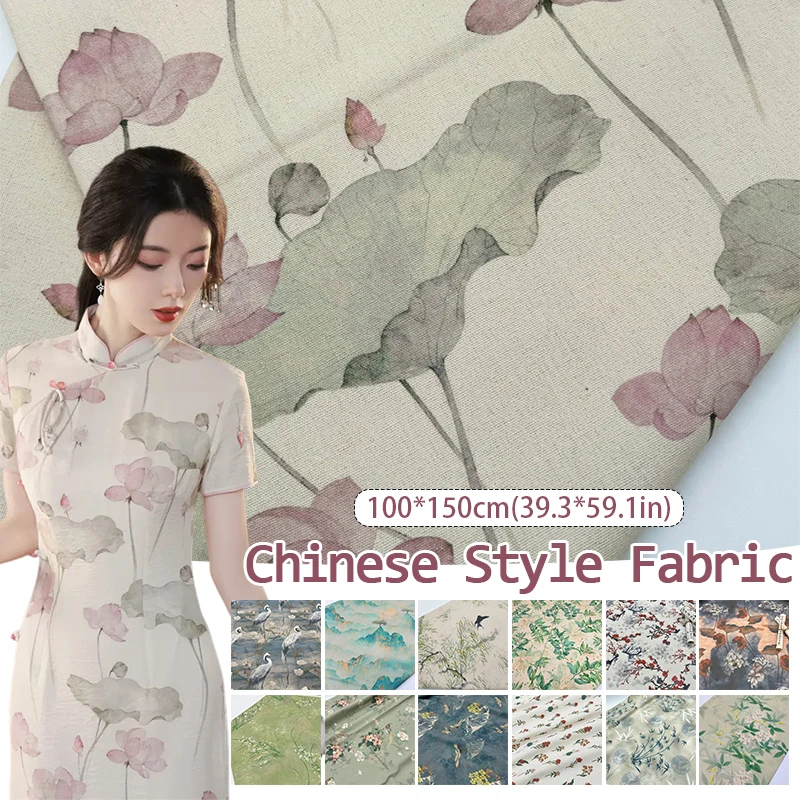 Chinesischen Stil Baumwolle Leinen Stoff Retro Gedruckt Stoff DIY Anti Moskito Hosen Hemd Rock Cheongsam Kleid Hanfu Nähen Tuch – Detail 2