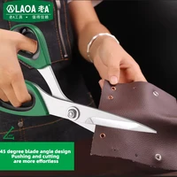 LAOA Multifunction Scissor Industrial Stainles Steel Professional Kitchen Scissors Sewing Tailor Scissor Food Cloth Cutting Tool 1
