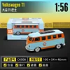 CCA MSZ 1:64 Gulf Painting Volkswagen Beetle Ford BMW Lamborghini Classic Alloy Diecast Car Model  Collection Gift 2