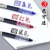 8pcs Roller Ball Pens Straight Liquid Gel Pen for Examination 0.5 Needle High-Capacity Black Red Blue Quick Drying Student 5