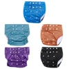 Reusable Adult Diaper for Incontinence Washable Easy to Dry TPU Coat Undewear 1