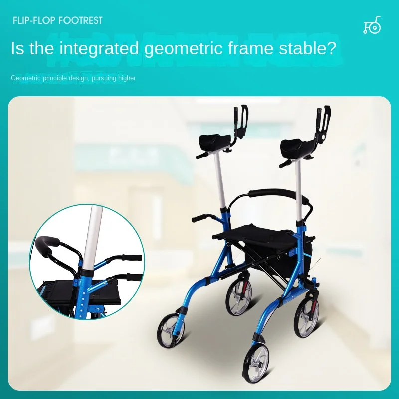 Elderly walker four-wheeled with handbrake, armrest, adjustable height, push supermarket grocery cart