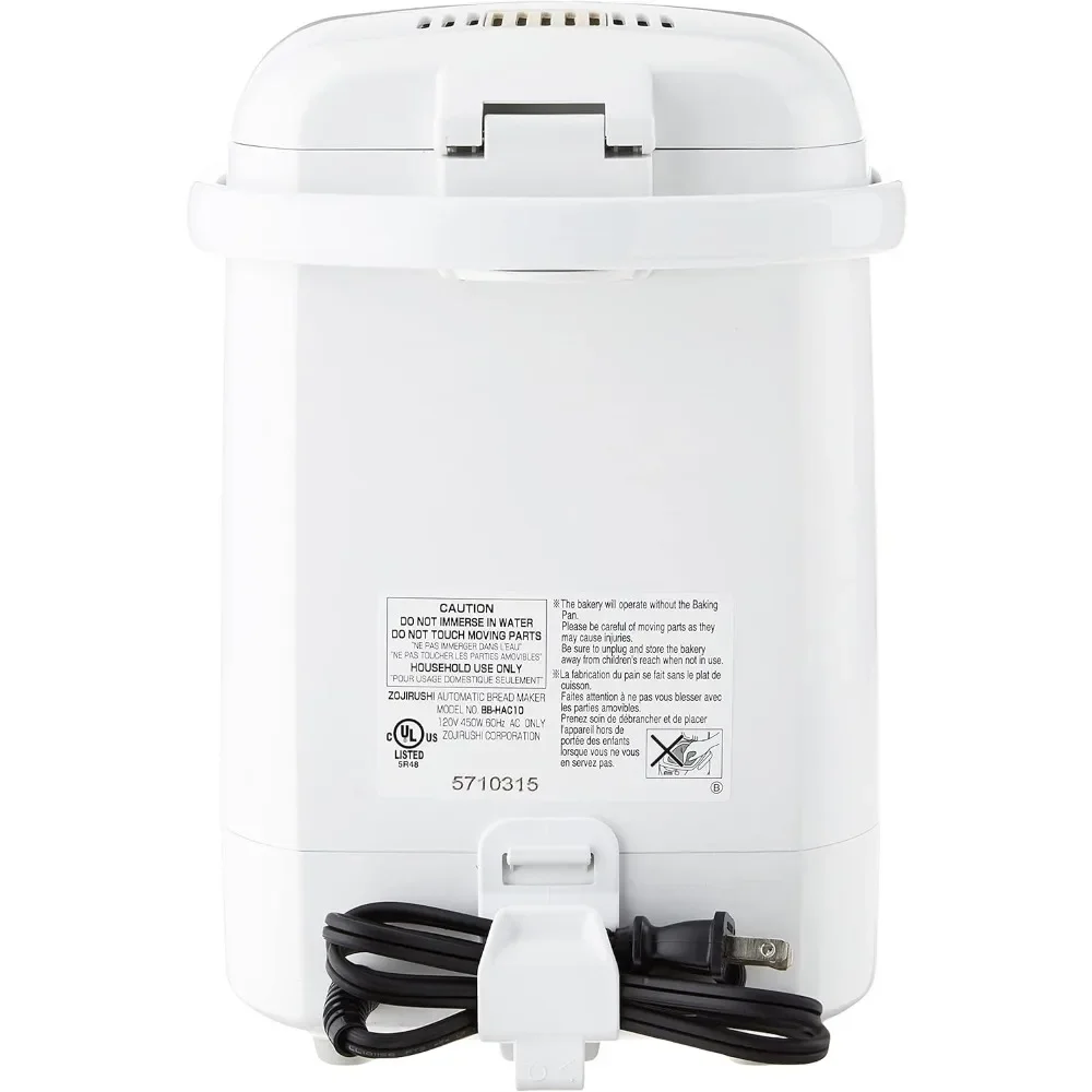 BB-HAC10 Home Bakery 1-Pound-Loaf Programmable Mini Breadmaker, White 4