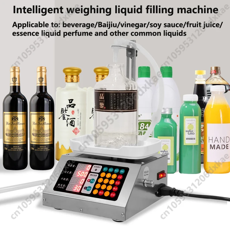 

CSY-3200 Weighing Diaphragm Pump Filling Machine Electronic Scale Liquid Filler Oil Water Drink Wine Juice Suitable For 5g-1000g
