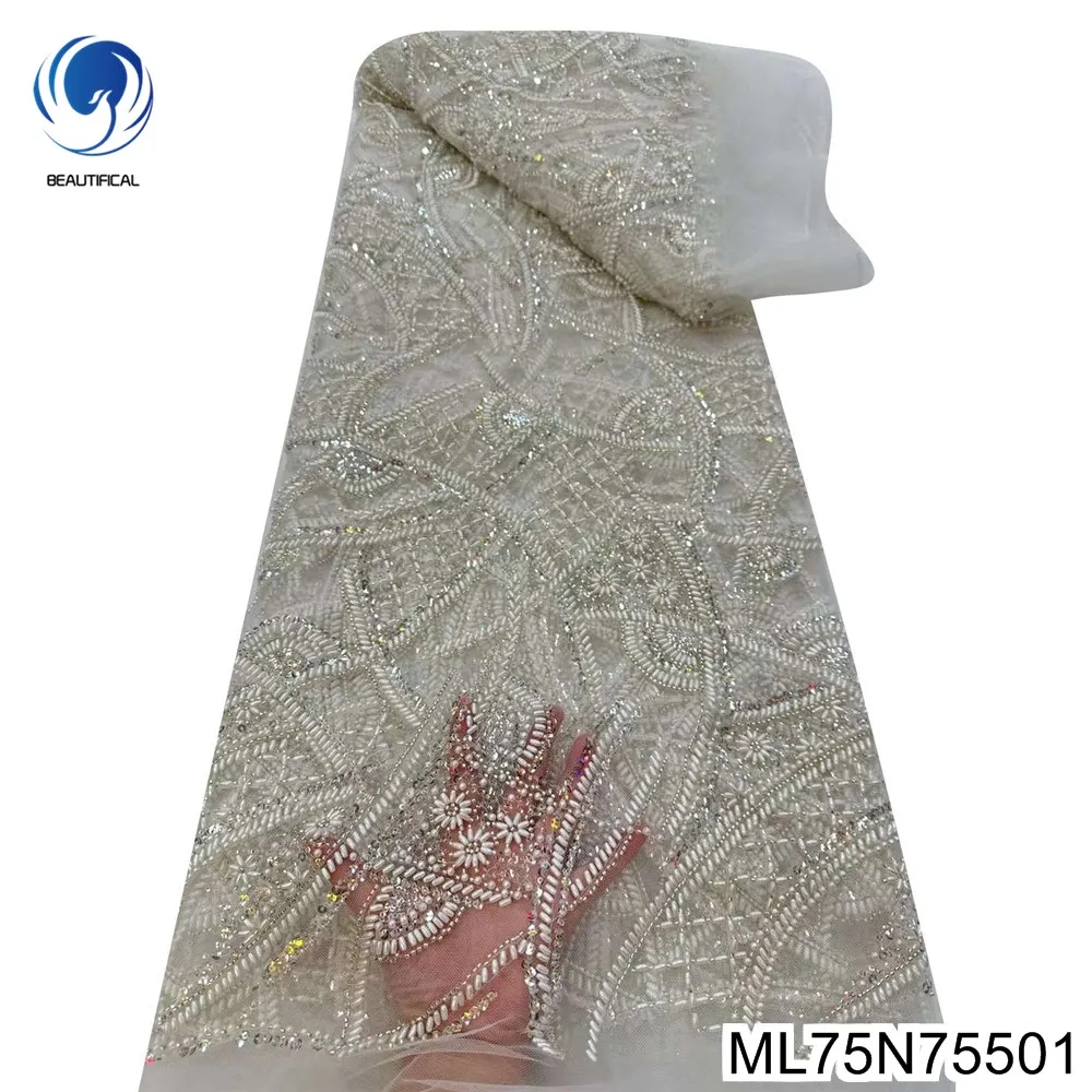 

African Sequins Lace Fabric for Women, Handmade Bead Embellish, Dinner Dress, French, High-end, 2023, ML75N755, New