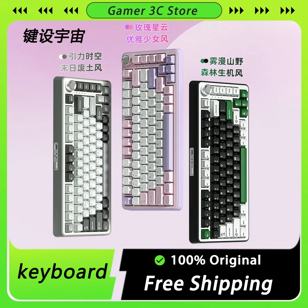 

Keyset Universe B75 Pro Mechanical Keyboard Three Mode Kits Bluetooth Wireless Hot Swap Cherry Height Pc Gamer Accessories For O