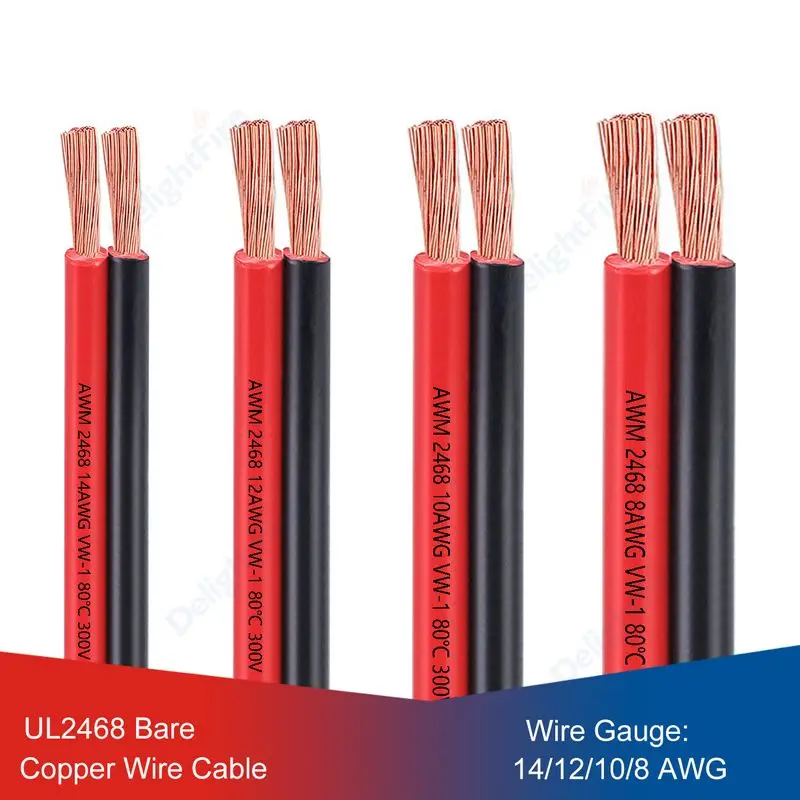 태양광 패널 인버터 스토리지 배터리 스피커용 유연한 전선, UL2468, 14, 12, 10, 8AWG, 2 핀, 레드 블랙 케이블, PVC 구리