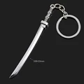 S5077 long knife