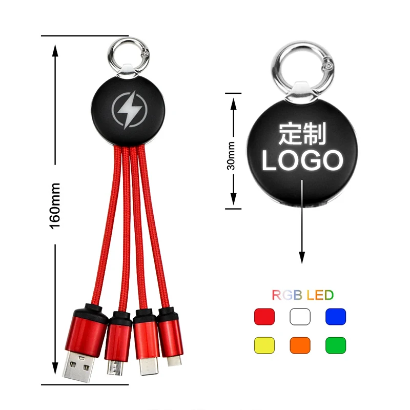 USB C타입 충전 케이블, 마이크로 IOS 멀티 충전기 케이블, 아이폰용 키체인, 화웨이, 삼성 나일론 코드, 맞춤형 로고, 3 in 1