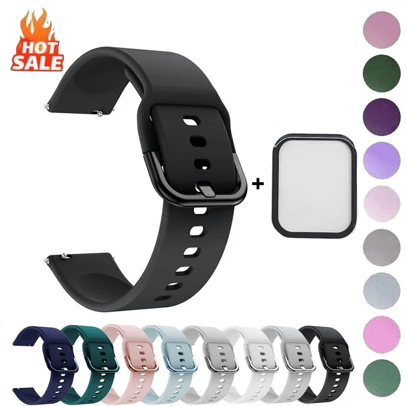 Silicone Sports Strap