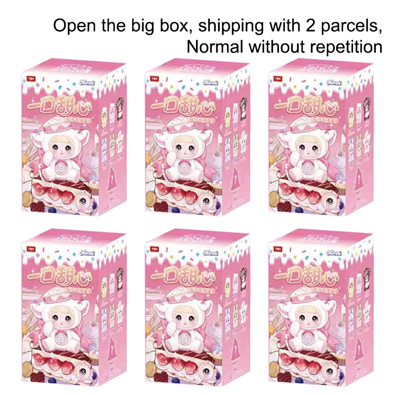 Nommi x Amlls Sweetie Series Blind Box Cute Nommi V7 Anime Doll