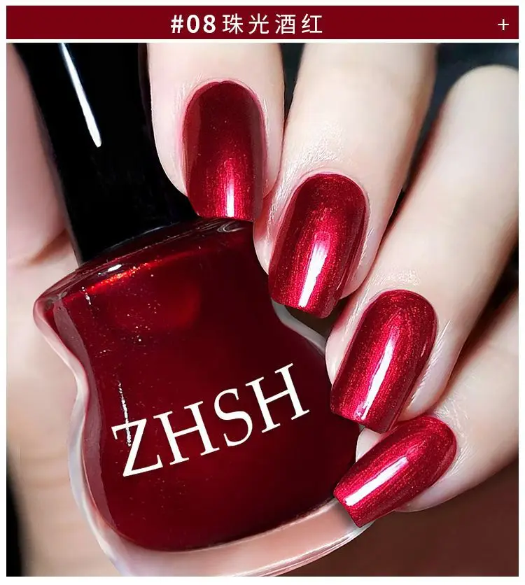Bling Shimmer Quick Dry Nail Polish 15ML Long Lasting Nail Lacquer 6