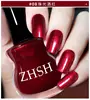 Bling Shimmer Quick Dry Nail Polish 15ML Long Lasting Nail Lacquer 6